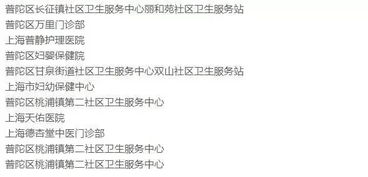 博仁医保卡余额提取全攻略：个人医保卡里的钱怎么取出来更安全便捷