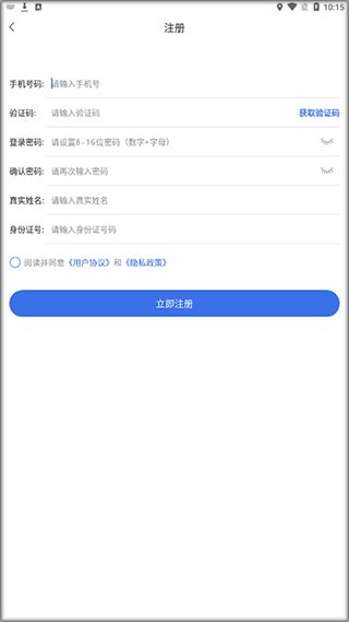 博仁医保账户个人账户取现方法是什么？2023最新合规指南全解析