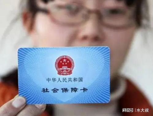 博仁医保卡套取现金操作反几个点？老司机教你避开这三大致命陷阱！
