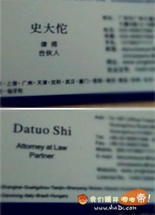 博仁医保卡到期别慌！手把手教你搞定换卡全流程（附实操避坑指南）