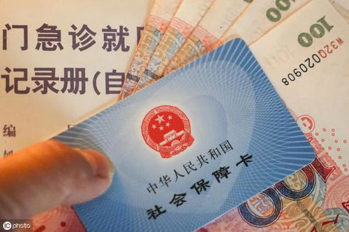 博仁医保套取资金常用方法有哪些？老司机教你避开这5大陷阱