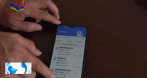 博仁医保电子凭证提现终于不用求人！手把手教你省中介费的正确姿势