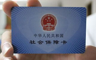 博仁医保支付大起底！个人现金vs账户支付，这几点你必须知道