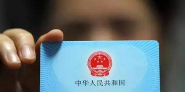 博仁医保现金支付和基金支付是什么意思？新手必懂的医保资金运作逻辑