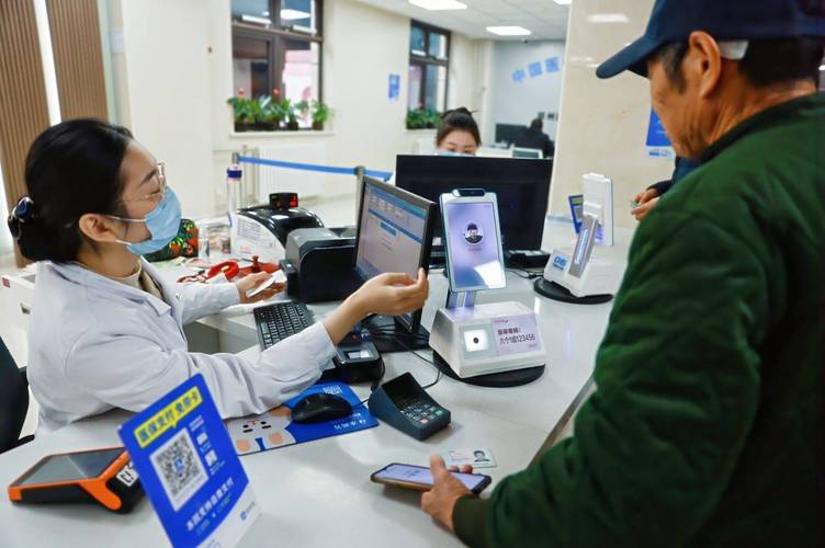 博仁用医保卡买药比用现金便宜吗？老司机告诉你真实省钱攻略