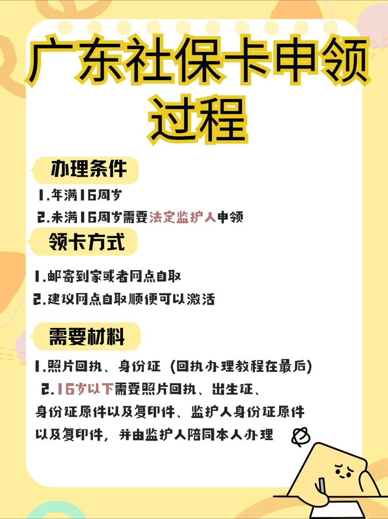 博仁医保提取比例是多少？老司机带你避开90%人的认知陷阱！