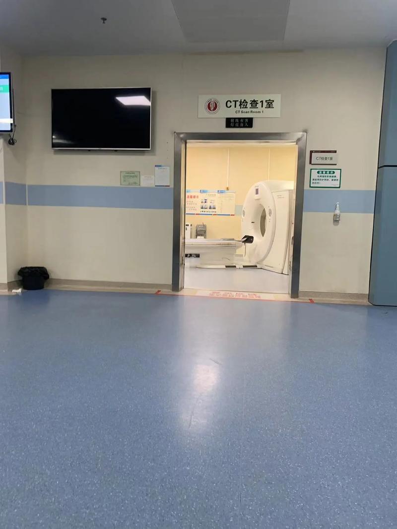 博仁CT报告日期会变吗？老用户告诉你真相，顺便聊聊医保卡取现的那些事儿