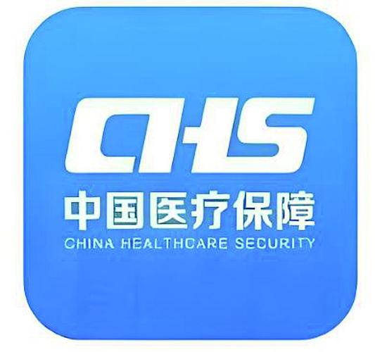 博仁电子医保卡提取现金方法：2023最新合规指南，小白必看！