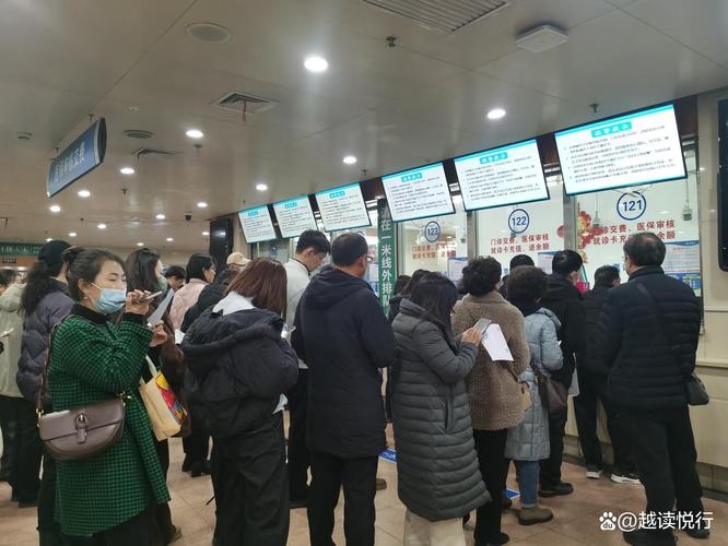 博仁换医保卡在哪换了？手把手教你避开这些坑，小白必看！