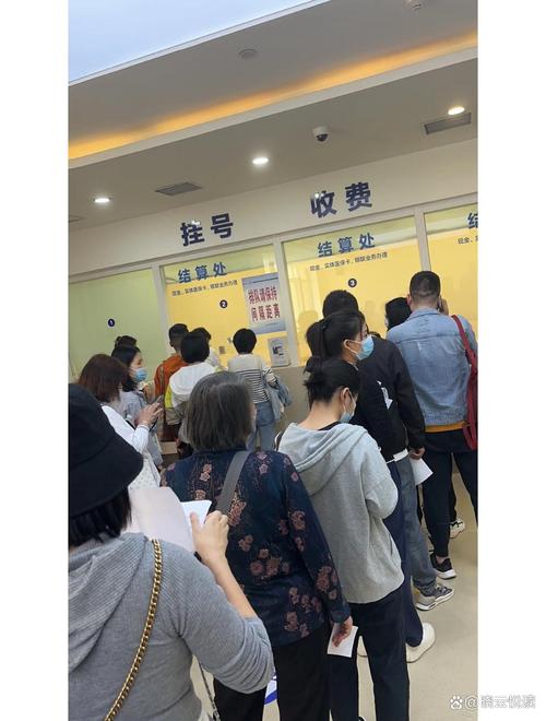 博仁医保现金支付是什么意思？手把手教你搞懂这门“医保学问”