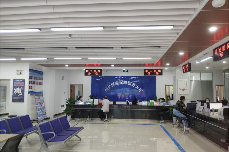 博仁刷医保卡换现金有联系方式吗怎么办？正确渠道全解析
