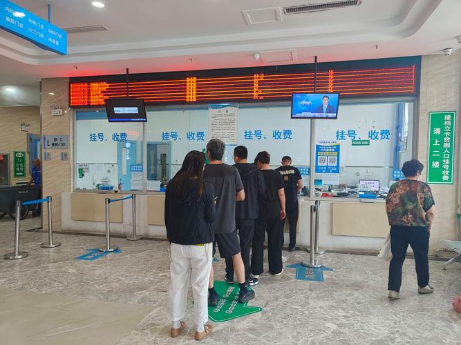 博仁换医保卡怎么办理？手把手教你避开这3个致命错误