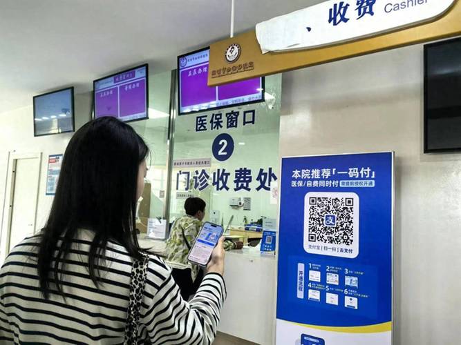 博仁医保卡到期不换影响使用吗？为什么操作会导致无法报销？