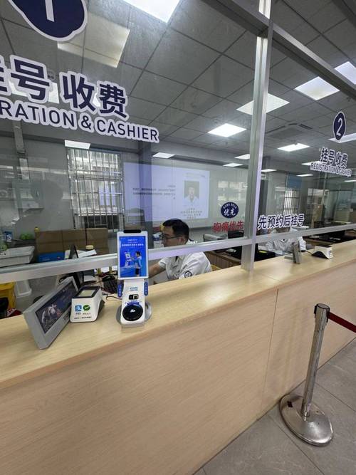 博仁新乡市医保卡套取现金渠道有哪些？小白必看的合规操作指南
