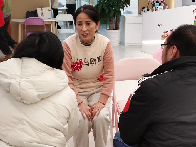 博仁24小时医保套现微信：李阿姨的紧急求助