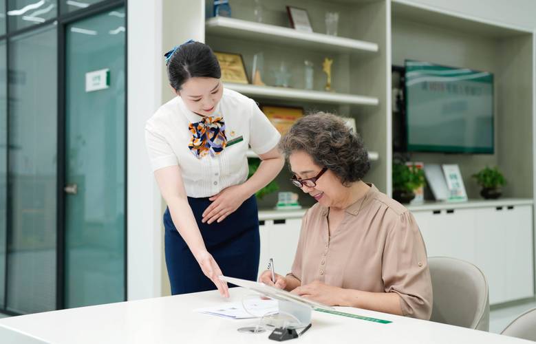 博仁医保个人账号余额取现手续费多少啊？这笔费用你要清楚