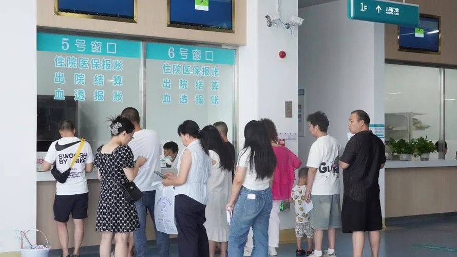 博仁换医保卡去哪里换需要什么证件和材料呢？手把手教你搞定